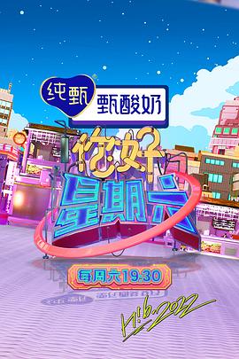 无瑕的房间