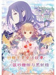 爱我否则离开我