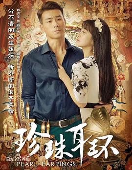 年轻时候