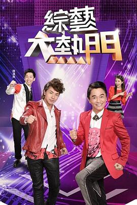 斯德哥尔摩