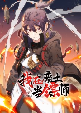爱滋初体验