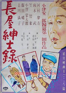 无处寻觅