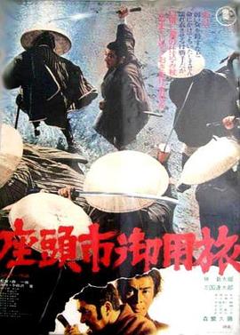 爱滋初体验