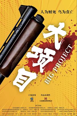 爱曲2